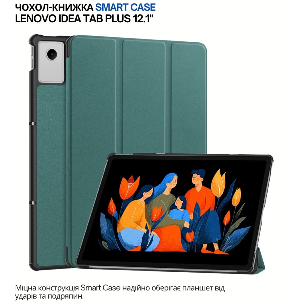 Внешний вид Чехол BECOVER Smart Case для Lenovo Idea Tab Plus 12.1" Dark Green (715080)
