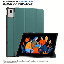 Чехол BECOVER Smart Case для Lenovo Idea Tab Plus 12.1" Dark Green (715080)