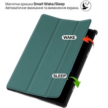 Чехол BECOVER Smart Case для Lenovo Idea Tab Plus 12.1" Dark Green (715080)