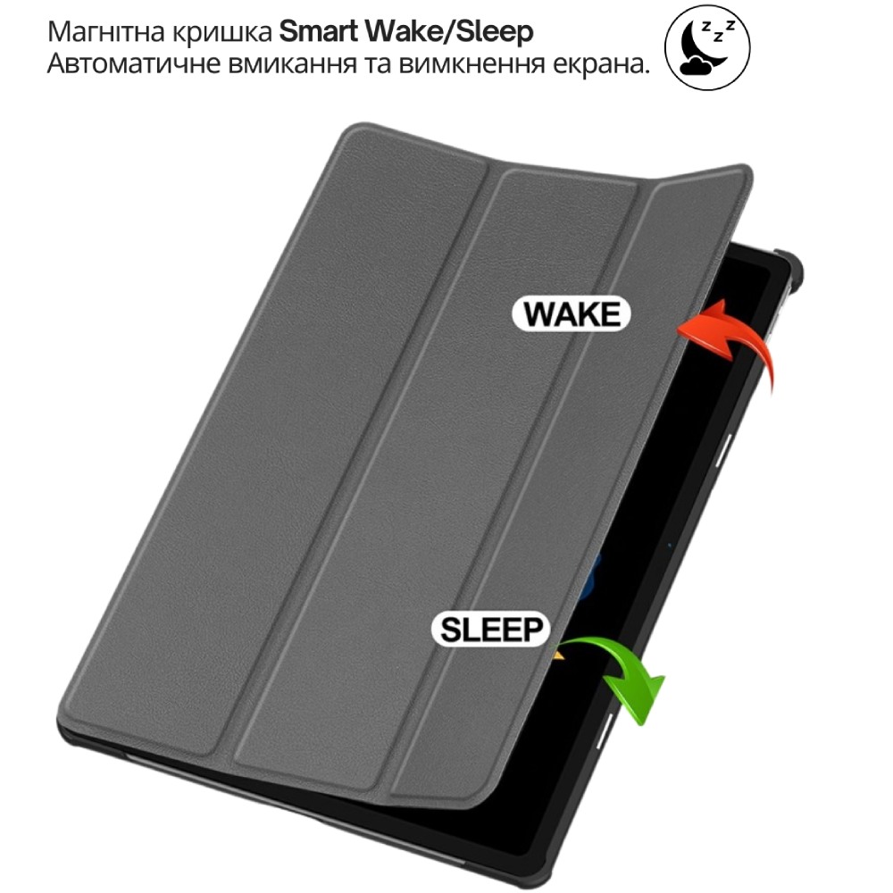 Заказать Чехол BECOVER Smart Case для Lenovo Idea Tab Plus 12.1" Gray (715081)