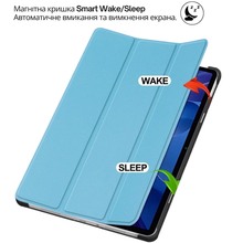 Чохол BECOVER Smart Case для Lenovo Idea Tab Plus 12.1" Light Blue (715082)