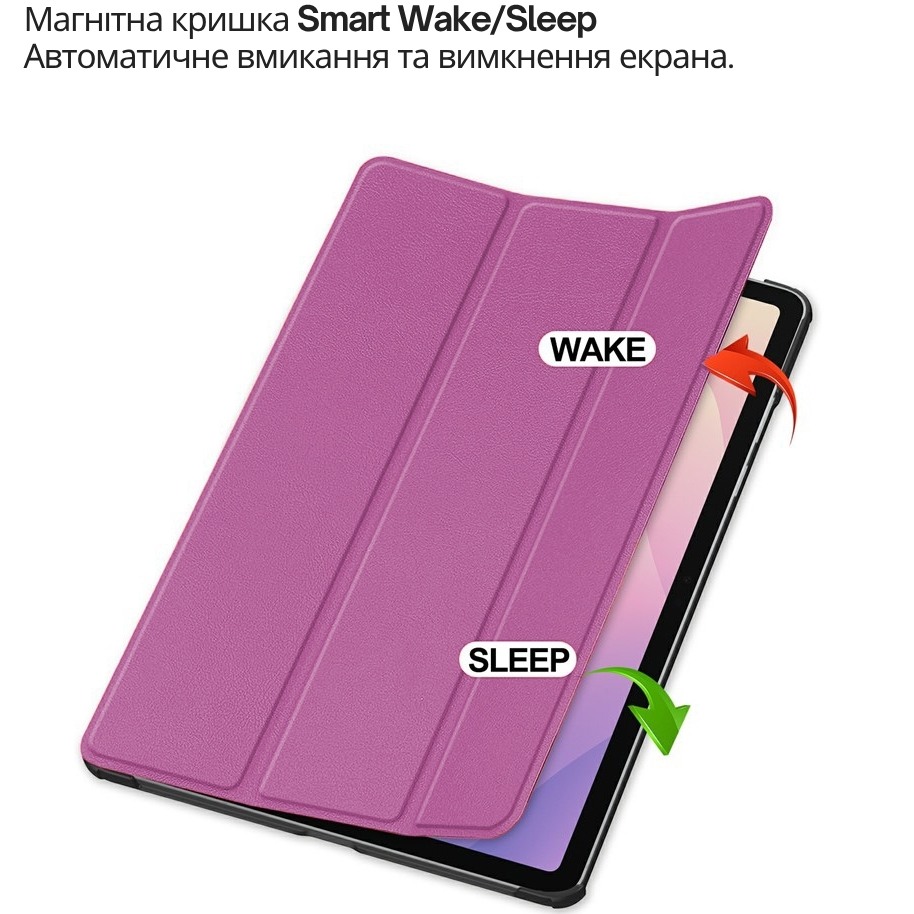 Фото Чехол BECOVER Smart Case для Lenovo Idea Tab Plus 12.1" Purple (715083)