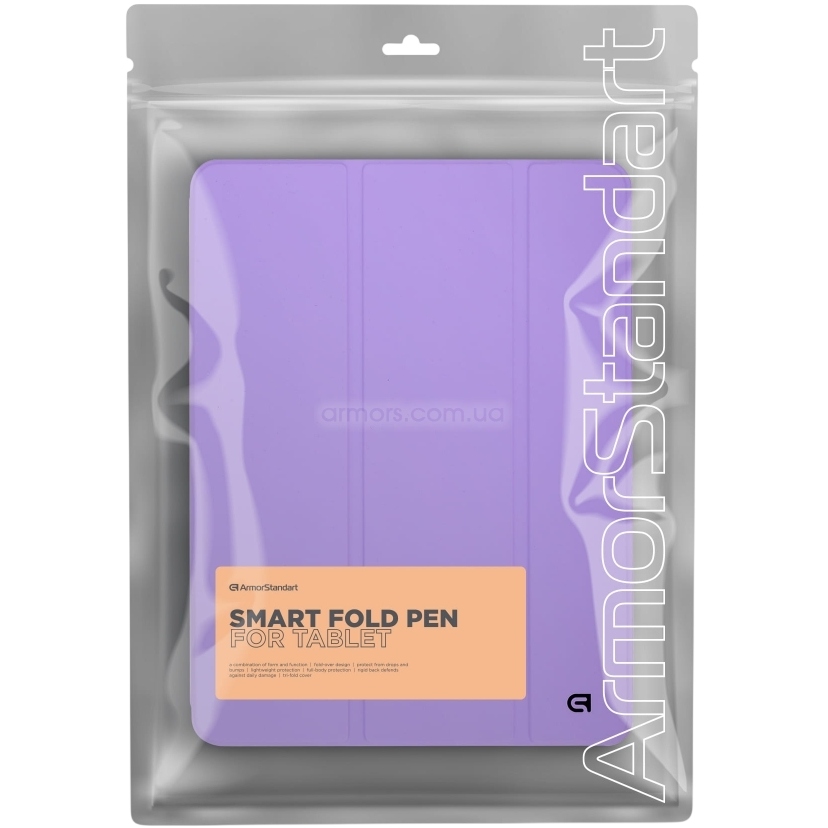 Заказать Чехол ARMORSTANDART Smart Fold Pen для Lenovo Idea Tab Pro Light Purple (ARM85077)