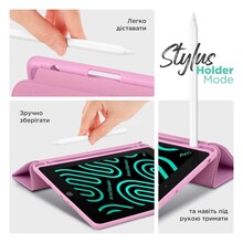 Чехол ARMORSTANDART Smart Fold Pen для Lenovo Idea Tab Pro Pink (ARM85079)