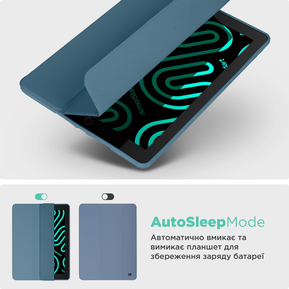 Зовнішній вигляд Чохол ArmorStandart Smart Fold Pen для Samsung Galaxy Tab S11 Lavender Grey (ARM88426)