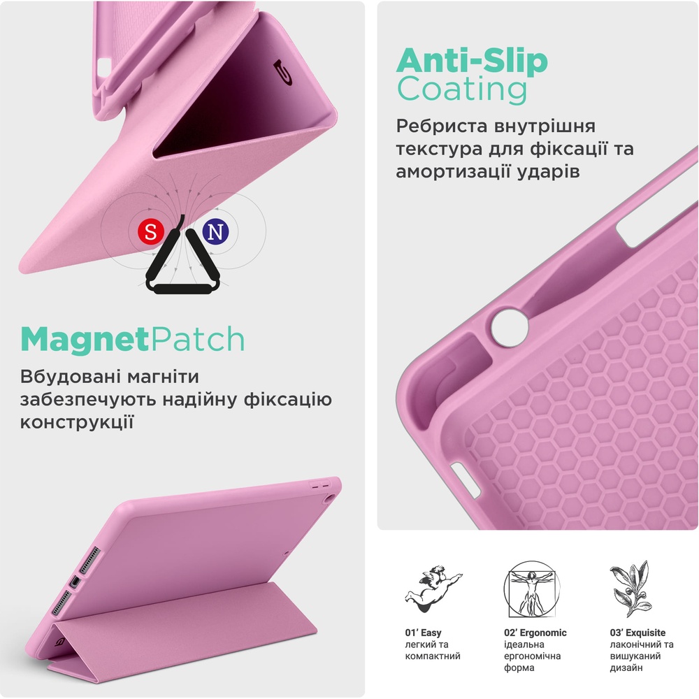 Фото Чохол ArmorStandart Smart Fold Pen для Samsung Galaxy Tab S11 Pink (ARM88429)
