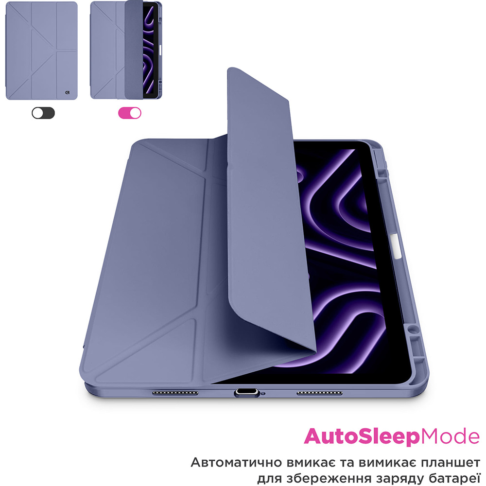 Чехол ARMORSTANDART Y-Type PEN для Xiaomi Redmi Pad 2 Purple (ARM87411) Материал искусственная кожа