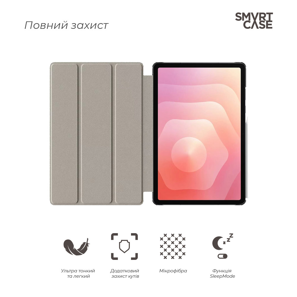 Чехол ARMORSTANDART Smart Case для Samsung Tab S11 (SM-X730/X736) Blue (ARM88049) Совместимость по модели Samsung Galaxy Tab S11 Ultra