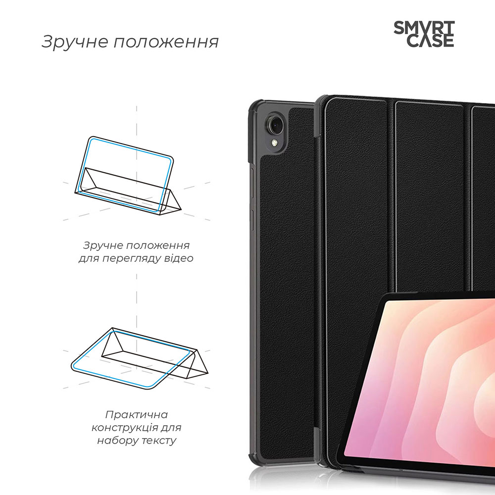 Чохол ARMORSTANDART Smart Case для Samsung Tab S11 (SM-X730/X736) Black (ARM88050) Сумісність за моделлю Samsung Galaxy Tab S11 Ultra