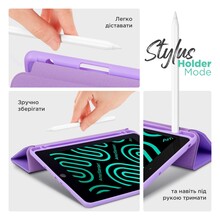 Чехол ARMORSTANDART Smart Fold Pen для Samsung Galaxy Tab A11 Light Purple (ARM89306)