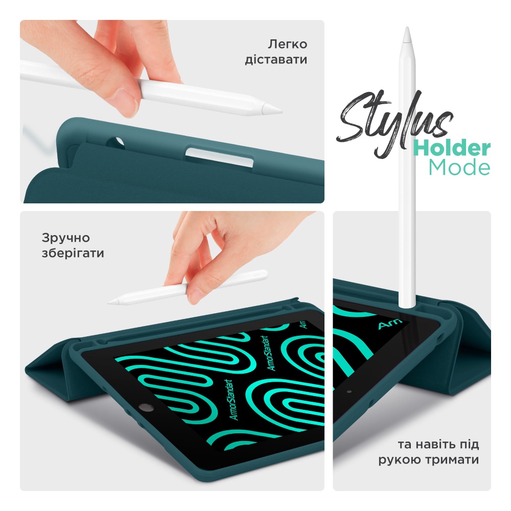 Чехол ARMORSTANDART Smart Fold Pen для Samsung Galaxy Tab A11 Pine Green (ARM89305) Материал искусственная кожа
