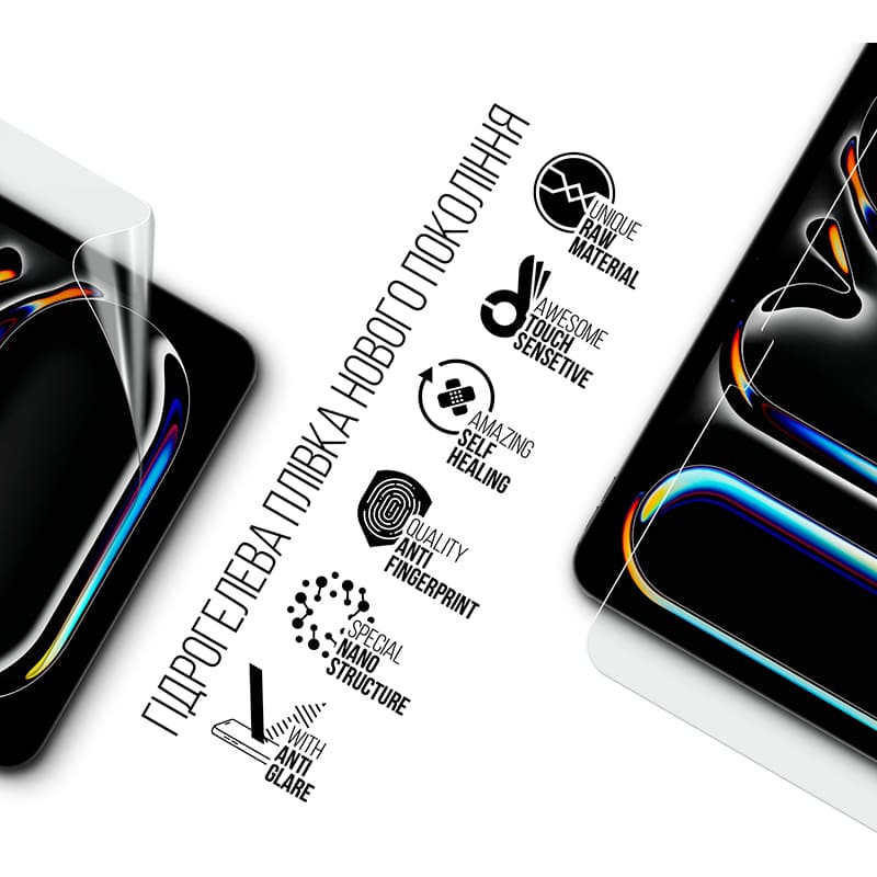 Гідрогелева плівка ARMORSTANDART Matte для Apple iPad Pro 11 2025 (ARM89476) Сумісність за брендом Apple