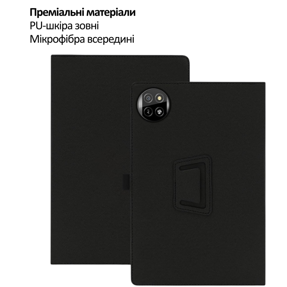 Чохол BECOVER Slimbook для Blackview Tab 20 10.1" Black (715121) Матеріал штучна шкіра