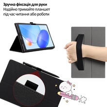 Чохол BECOVER Slimbook для Blackview Tab 20 10.1" Black (715121)