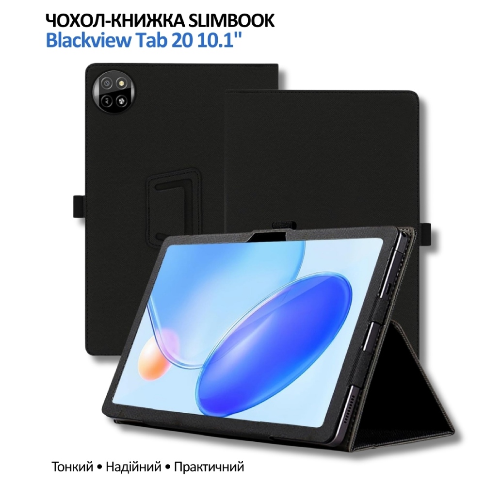 Зовнішній вигляд Чохол BECOVER Slimbook для Blackview Tab 20 10.1" Black (715121)