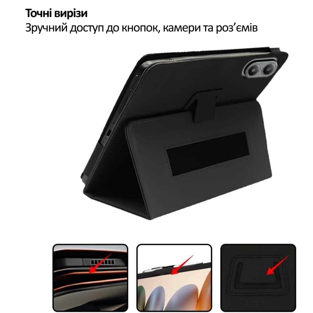 Чехол BECOVER Slimbook для Blackview Tab Link 2 8.68" Black (715125) Совместимость по модели Blackview Link 2