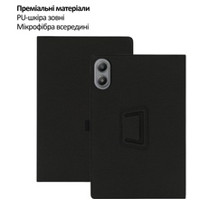 Чехол BECOVER Slimbook для Blackview Tab Link 2 8.68" Black (715125)