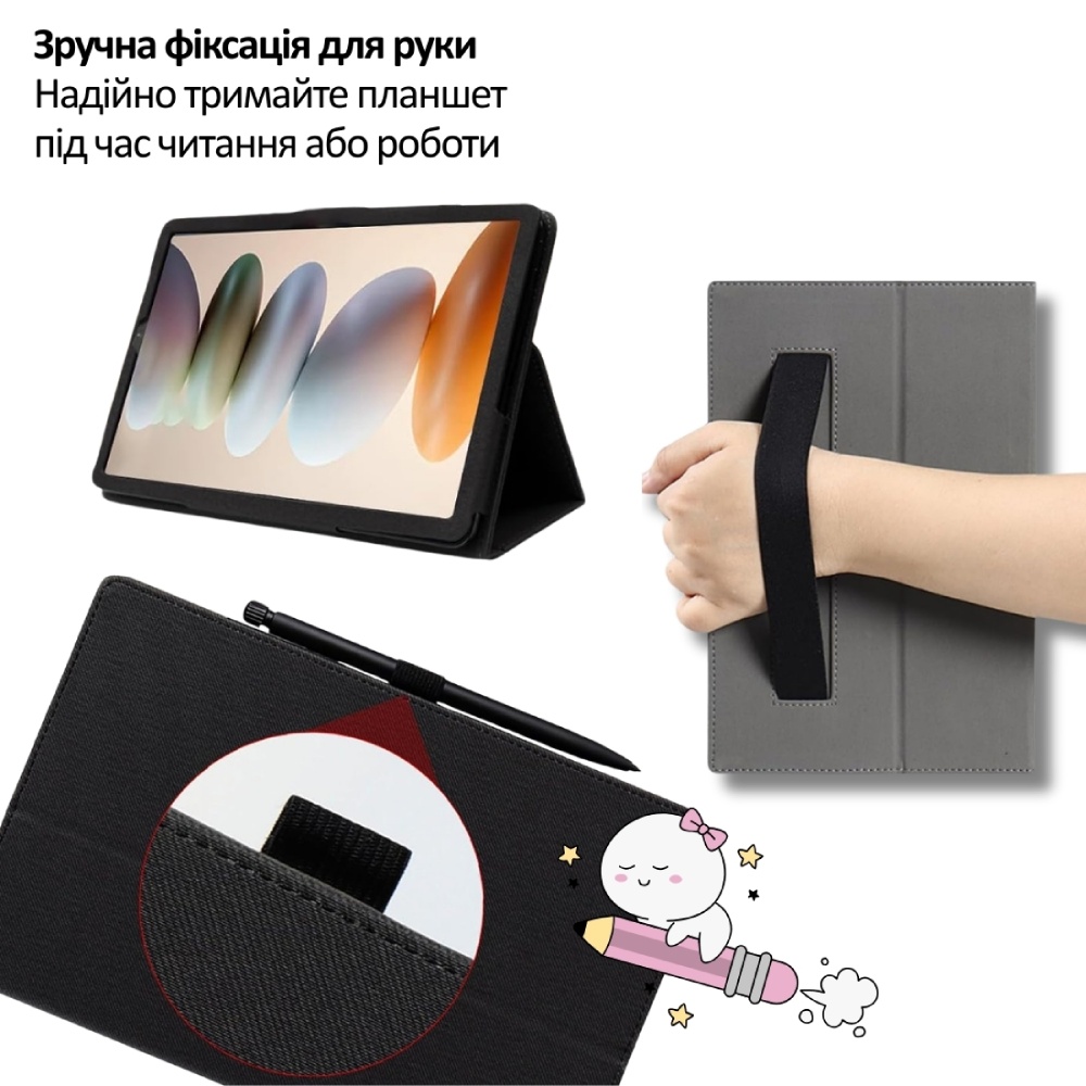 Чехол BECOVER Slimbook для Blackview Tab Link 2 8.68" Black (715125) Материал микрофибра