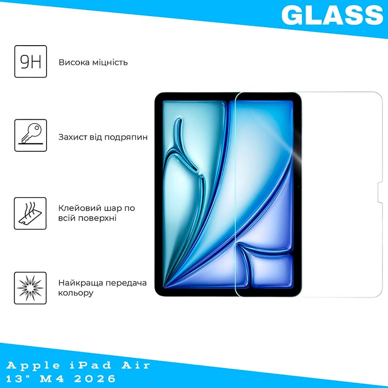 Захисне скло BECOVER для Apple iPad Air 13" M4 2026 (715172) Сумісність за моделлю Apple iPad Air 13" (8 Gen)