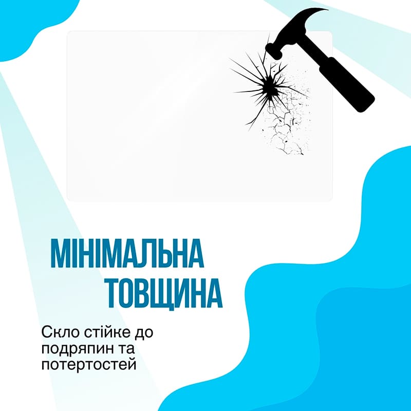 Захисне скло BECOVER для Apple iPad Air 13" M4 2026 (715172) Матеріал скло