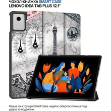 Чохол BECOVER Smart Case для Lenovo Idea Tab Plus 12.1" Paris (715156)
