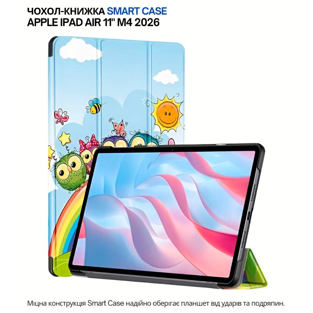 Чехол BECOVER Smart Case для Apple iPad Air 11" M4 2026 Friends Unicorn (715209) Совместимость по бренду Apple