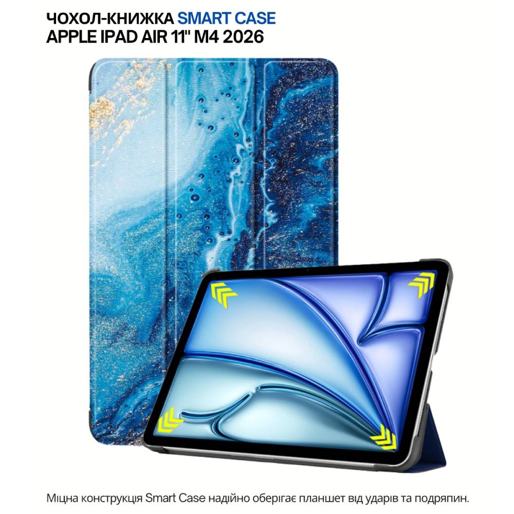 Чохол BECOVER Smart Case для Apple iPad Air 11" M4 2026 Ocean (715213) Сумісність за брендом Apple