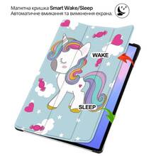 Чохол BECOVER Smart Case для Apple iPad Air 11" M4 2026 Unicorn (715216)
