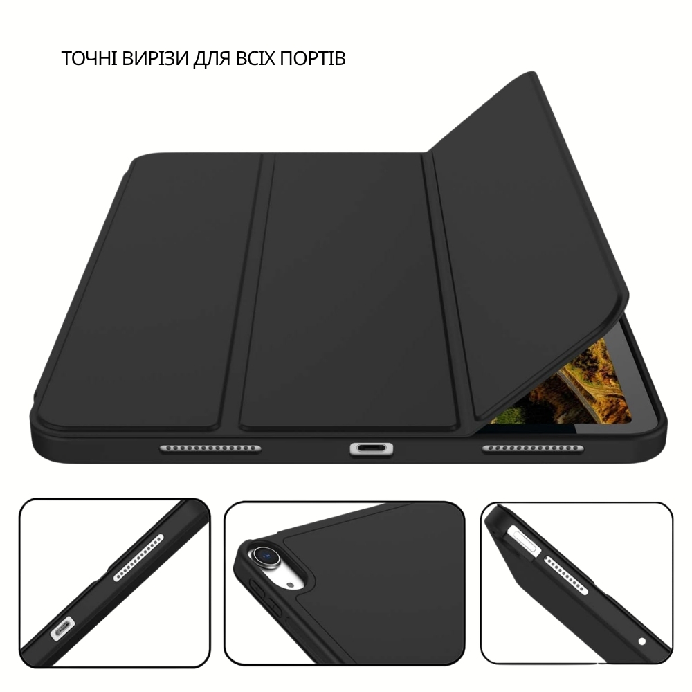 Чехол BECOVER Tri Fold Soft TPU для Apple iPad Air 11" M4 2026 Black (715229) Материал полиуретан