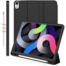 Чехол BECOVER Tri Fold Soft TPU для Apple iPad Air 11" M4 2026 Black (715229)