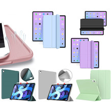 Чехол BECOVER Tri Fold Soft TPU Silicone для Apple iPad Air 11" M4 2026 Dark Green (715236)