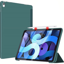 Чехол BECOVER Tri Fold Soft TPU Silicone для Apple iPad Air 11" M4 2026 Dark Green (715236)