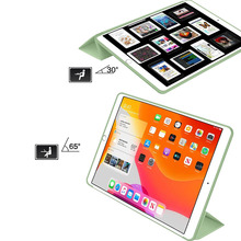 Чехол BECOVER Tri Fold Soft TPU Silicone для Apple iPad Air 11" M4 2026 Green (715237)