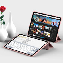 Чохол BECOVER Tri Fold Soft TPU Silicone для Apple iPad Air 11" M4 2026 Pink (715240)