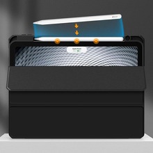 Чехол BECOVER Soft Edge TPU для Apple iPad Air 11" M4 2026 Black (715255)