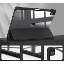 Чехол BECOVER Soft Edge TPU для Apple iPad Air 11" M4 2026 Black (715255)