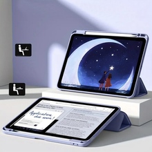 Чехол BECOVER Soft Edge TPU для Apple iPad Air 11" M4 2026 Purple (715260)