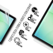 Гидрогелевая пленка ARMORSTANDART для Samsung Tab A11+ (SM-X230/X236) (ARM89827)