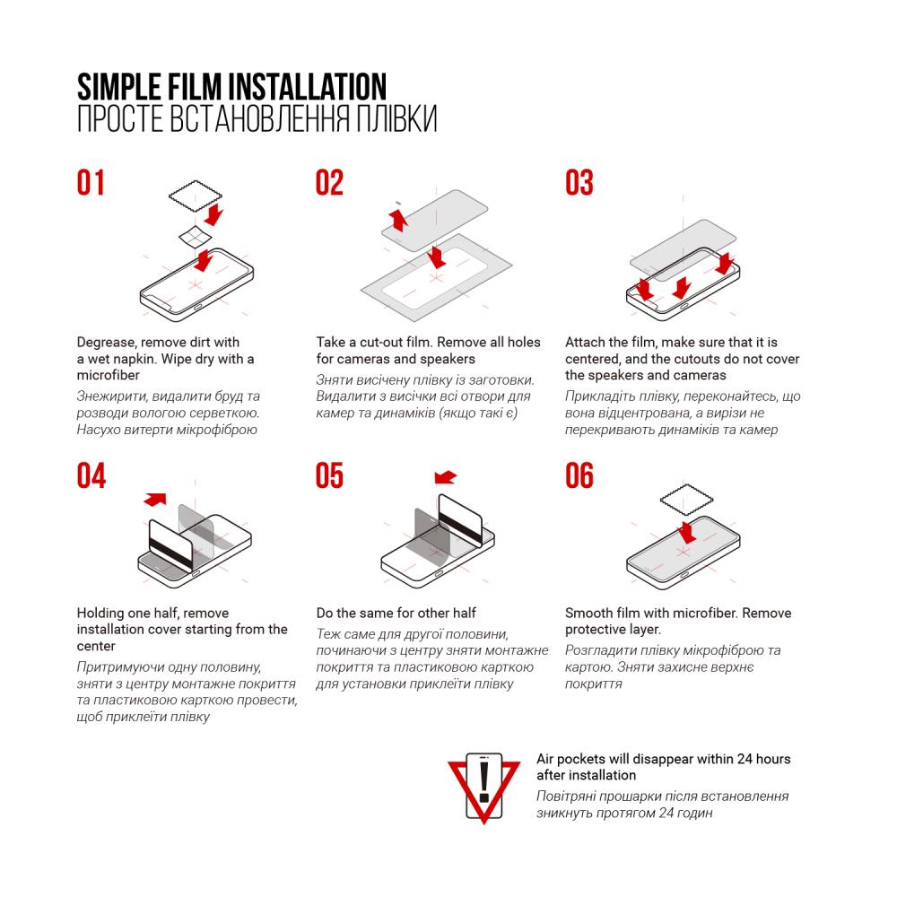 Зовнішній вигляд Гідрогелева плівка ARMORSTANDART для Lenovo Yoga Tab 11 TB710FU (ARM89828)