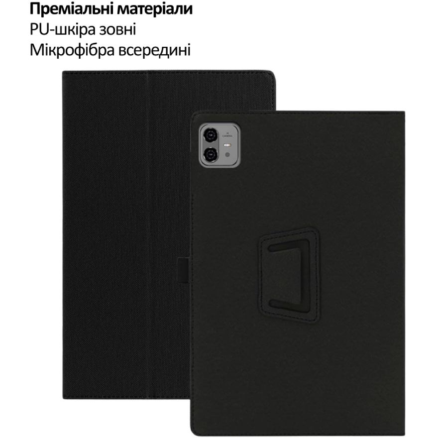 Чехол BECOVER Slimbook для Teclast ArtPad Pro 12.7" Black (715129) Материал микрофибра