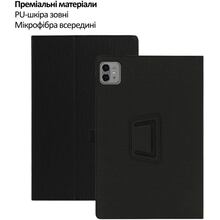 Чехол BECOVER Slimbook для Teclast ArtPad Pro 12.7" Black (715129)
