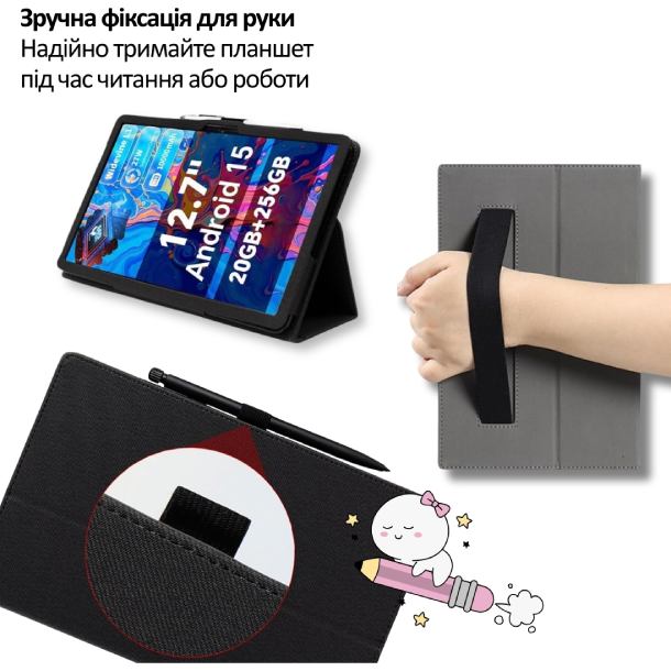 Чехол BECOVER Slimbook для Teclast ArtPad Pro 12.7" Black (715129) Материал искусственная кожа