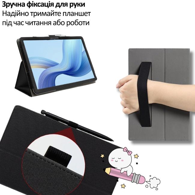 Чехол BECOVER Slimbook для Teclast T65 Plus 13.4" Black (715132) Материал искусственная кожа