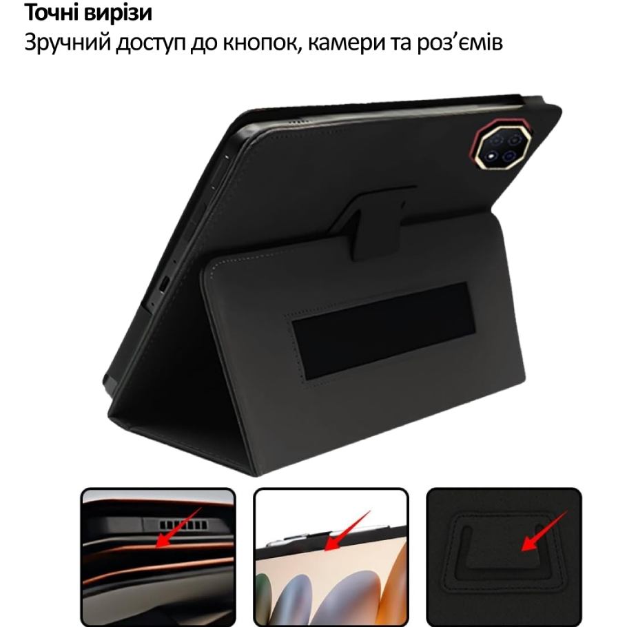 Чехол BECOVER Slimbook для Teclast T65 Plus 13.4" Black (715132) Материал микрофибра