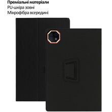 Чехол BECOVER Slimbook для Teclast T65 Plus 13.4" Black (715132)