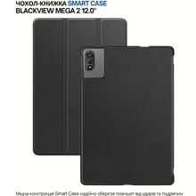 Чехол BECOVER Smart Case для Blackview Tab Mega 2 12.0" Black (715133)