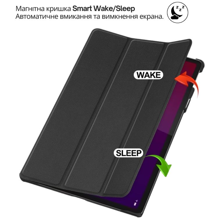 Внешний вид Чехол BECOVER Smart Case для Blackview Tab Mega 2 12.0" Black (715133)