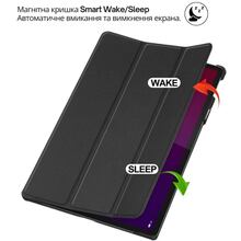 Чехол BECOVER Smart Case для Blackview Tab Mega 2 12.0" Black (715133)