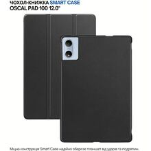 Чохол BECOVER Smart Case для Oscal Pad 100 12.0" Black (715134)