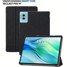 Чохол BECOVER Smart Case для Teclast P50 11" Black (715136)